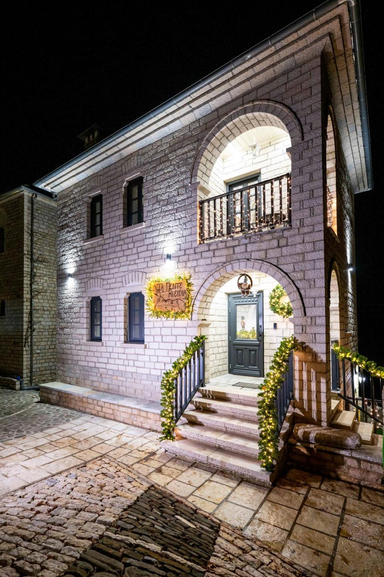 Hotel The Five Keys Monodendri Exterior foto